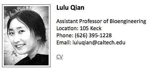加州理工学院华裔女教授12年换4夫，靠美色还是实力！（组图） - 11