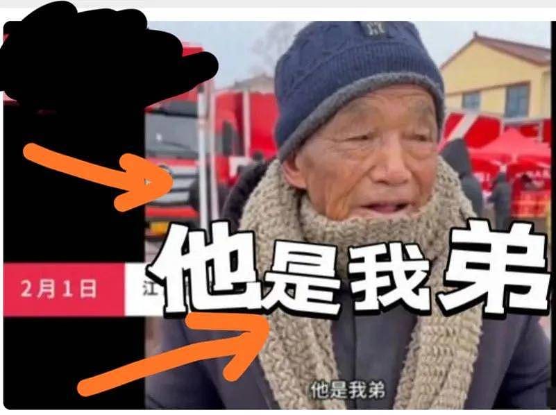 一句“他是我弟”可真是太牛了，刘强东给光明村1300村民再送年货（组图） - 4