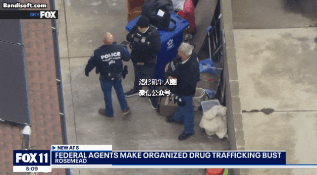 华人国际贩毒团伙被端！FBI突然包围洛杉矶民宅，搜出数百磅冰毒，计划运往澳洲新西兰（组图） - 9