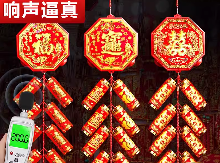 网红预制年夜饭，收割多少中国新中产？（组图） - 12