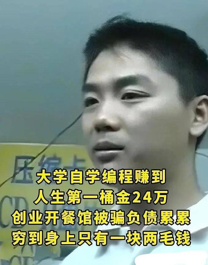 一句“他是我弟”可真是太牛了，刘强东给光明村1300村民再送年货（组图） - 9