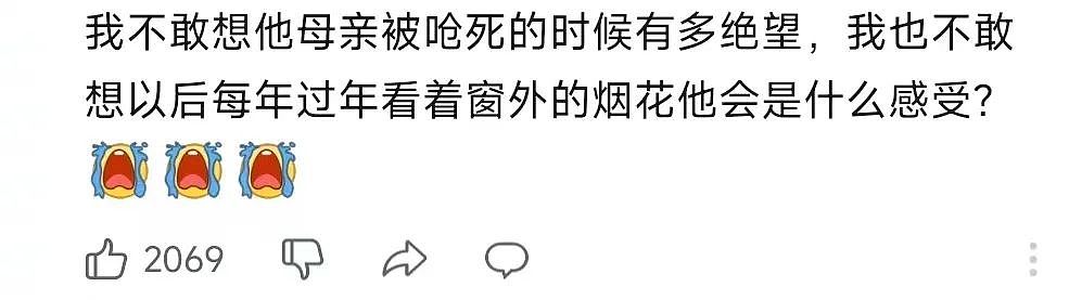 楼道消防栓无法使用，消防通道被占！儿子在屋外眼睁睁看着72岁母亲死去...（组图） - 32