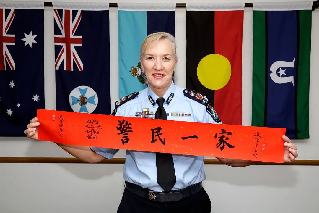 昆士兰警务处祝福社区 2024 年龙年快乐（组图） - 1