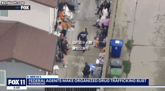 华人国际贩毒团伙被端！FBI突然包围洛杉矶民宅，搜出数百磅冰毒，计划运往澳洲新西兰（组图） - 4