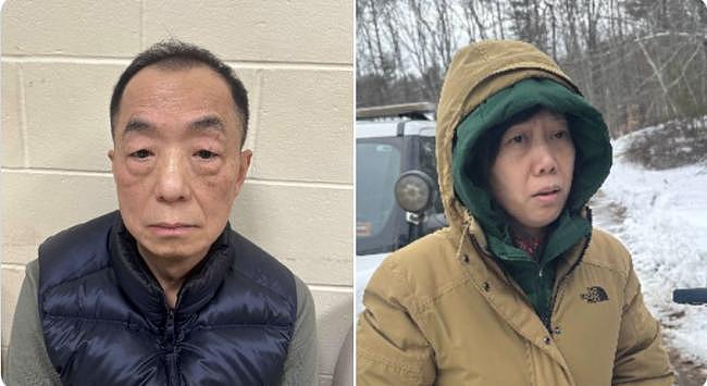 8名华裔涉嫌在缅因州非法种植大麻，遭逮捕控重罪（图） - 1
