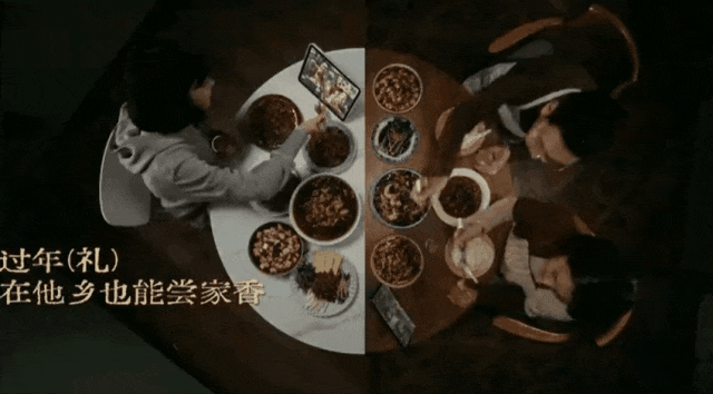 网红预制年夜饭，收割多少中国新中产？（组图） - 2