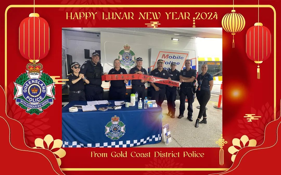 昆士兰警务处祝福社区 2024 年龙年快乐（组图） - 5