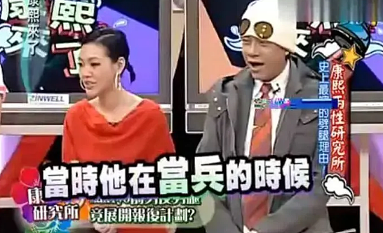 藏不住了！认爱好友前妻深夜互吻，曾说只是朋友怕兄弟反目？深夜食火锅恋情曝光（组图） - 3