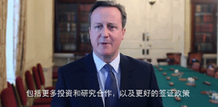 各路英国首相名流中文拜年大赏：鲍里斯梅姨威廉谁更6？查尔斯还学写毛笔字！（视频/组图） - 22