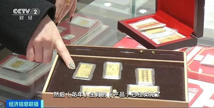 抢光、卖空、断货！上海店员：客流大增！此前有人一下花掉20万…（组图） - 9