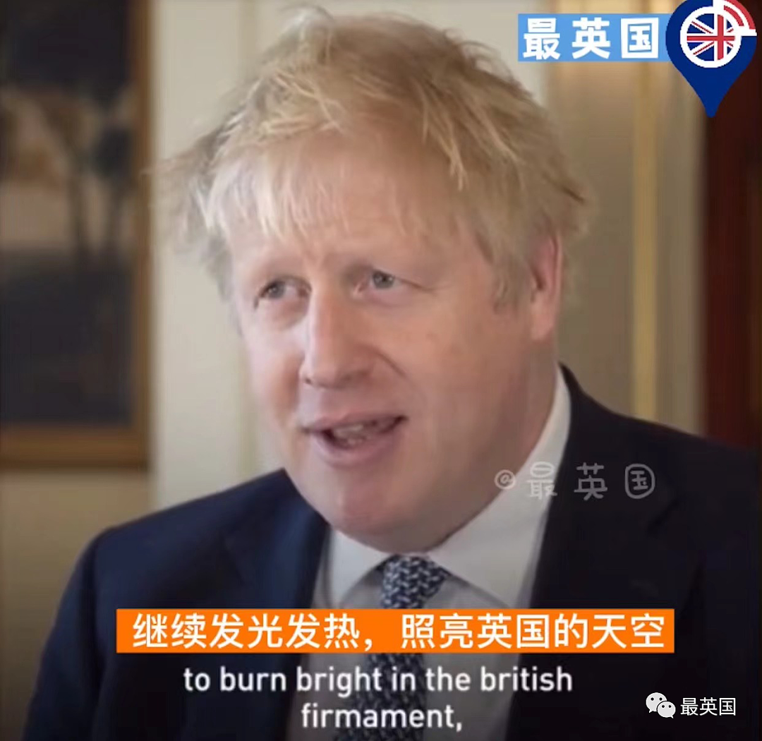 各路英国首相名流中文拜年大赏：鲍里斯梅姨威廉谁更6？查尔斯还学写毛笔字！（视频/组图） - 6