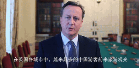 各路英国首相名流中文拜年大赏：鲍里斯梅姨威廉谁更6？查尔斯还学写毛笔字！（视频/组图） - 21