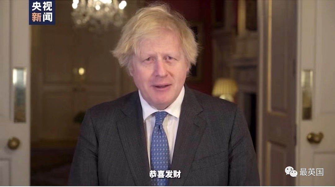 各路英国首相名流中文拜年大赏：鲍里斯梅姨威廉谁更6？查尔斯还学写毛笔字！（视频/组图） - 43