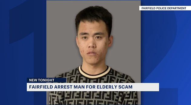 27岁华人男子电话诈骗，大摇大摆上门取款时被逮捕（组图） - 1