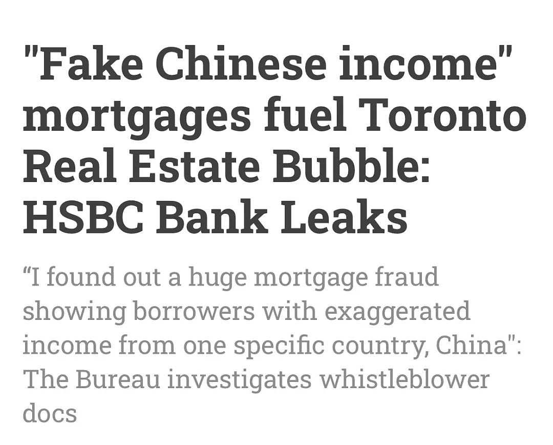 大批华人被控“造假”！印度裔银行职员揭“房贷黑幕”，或引发行业“大地震”（组图） - 1