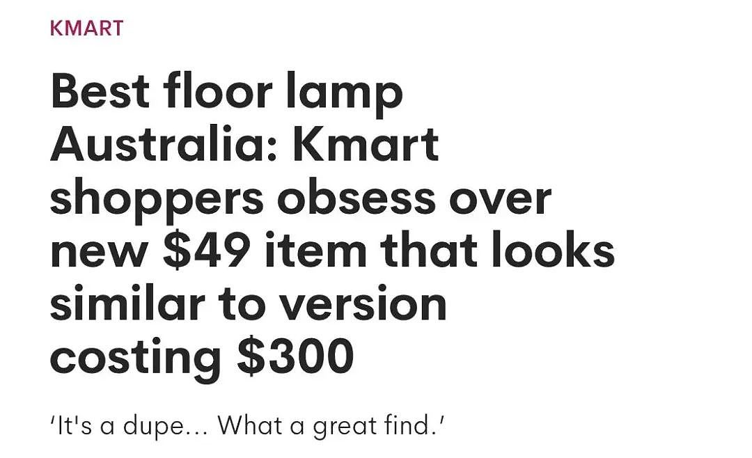 又断货！Kmart平替氛围落地灯，只要$49，立省$250，外网已买疯（组图） - 1