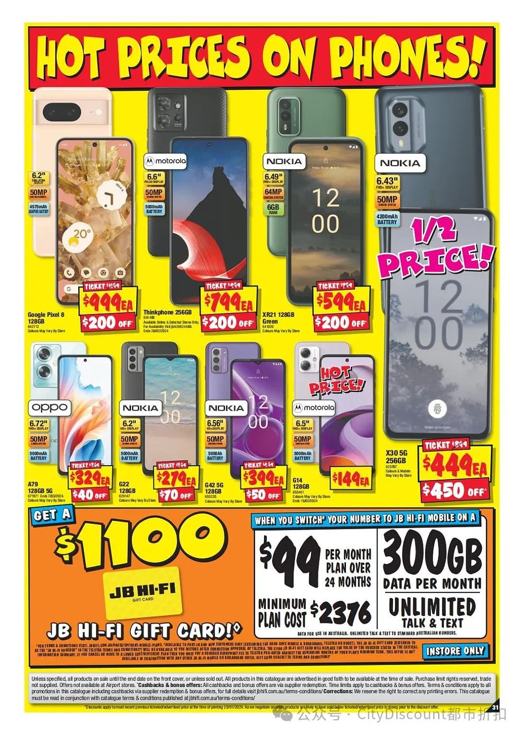 【JB Hi-Fi】最新一期优惠目录（组图） - 31