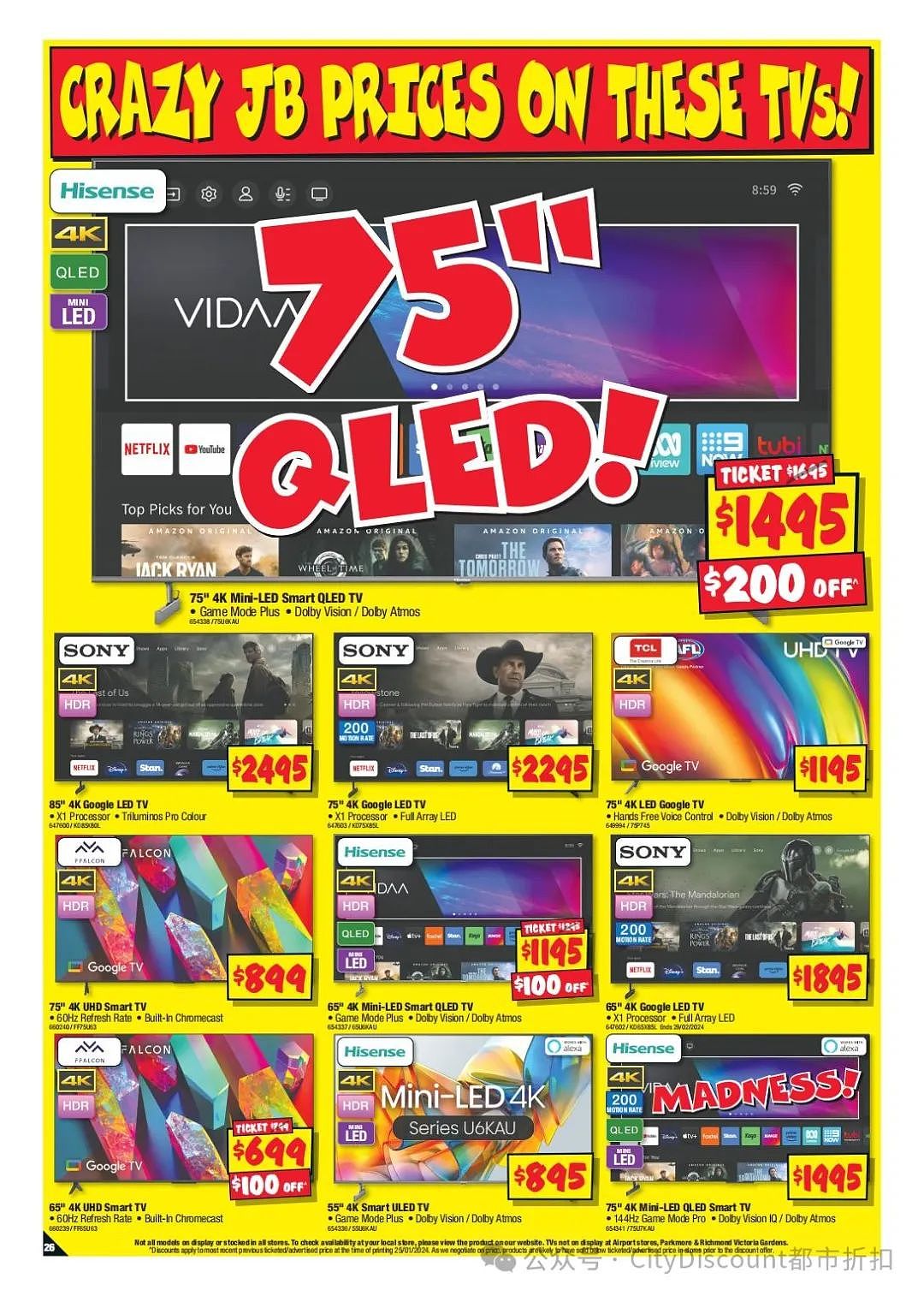 【JB Hi-Fi】最新一期优惠目录（组图） - 26