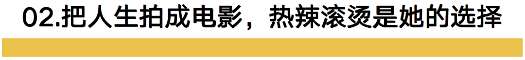 贾玲刷爆热搜，暴瘦100斤，却被集体抵制了（组图） - 11