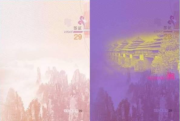 中国护照藏彩蛋，紫外线照射现兵马俑、丝路风景（组图） - 2