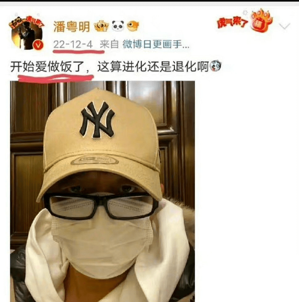 董洁潘粤明复合怀二胎？儿子顶顶高颜值神似梁朝伟，被疑有亲子关系（组图） - 43