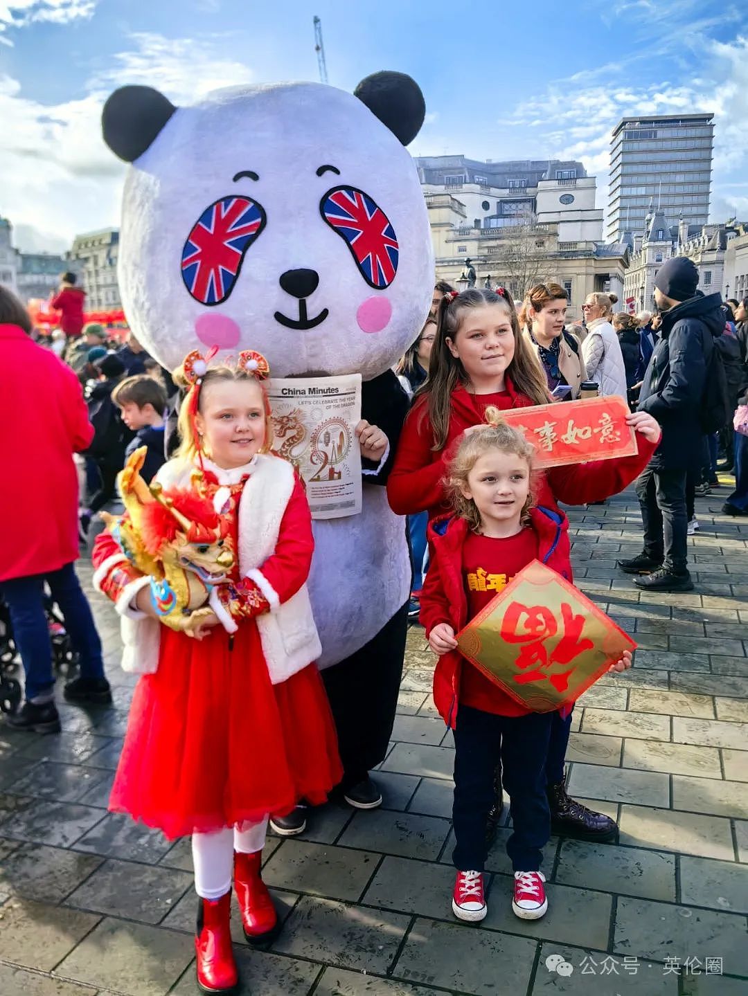 70万人挤爆英国伦敦过春节！ 歪果人炸锅： 英歌舞太帅了！“玉皇大帝财神爷“都来了...（组图） - 34