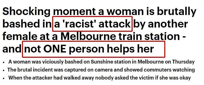 现场尖叫！澳华人女生遭穆斯林女孩围殴；ACT车站大改造，暖心考虑残疾人进出（组图） - 20