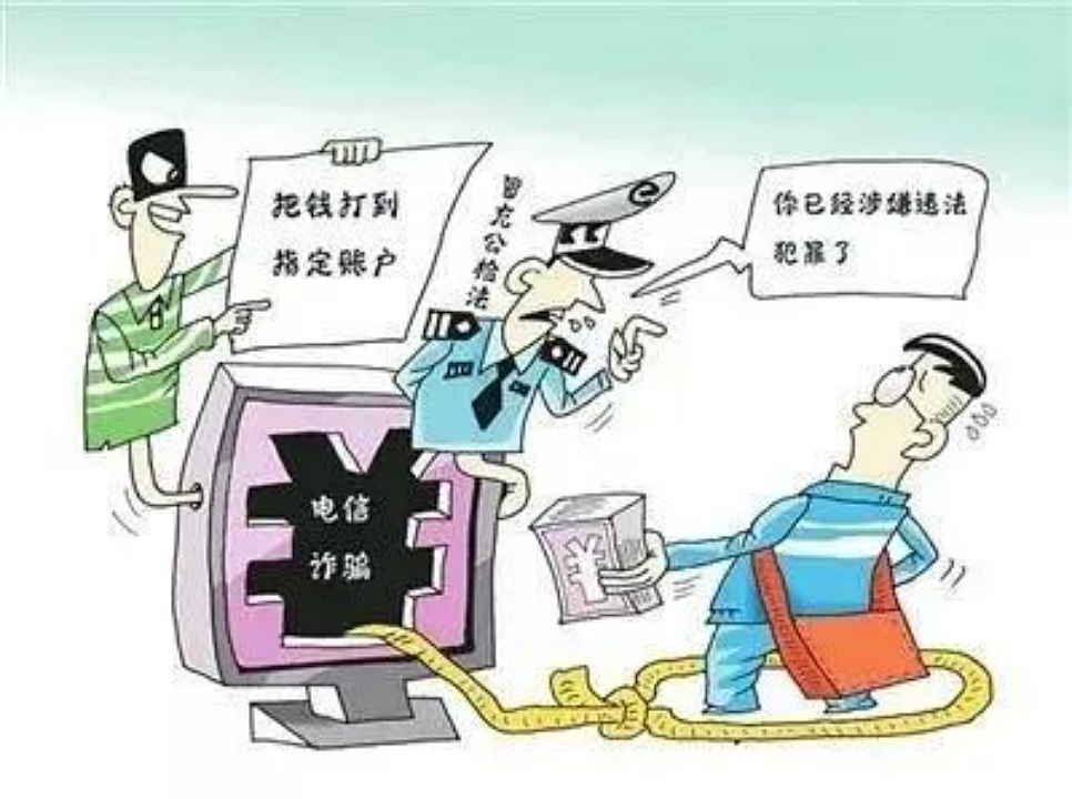 警惕！00后中国留学生被电诈“围猎”！有人被骗了上百万（组图） - 6