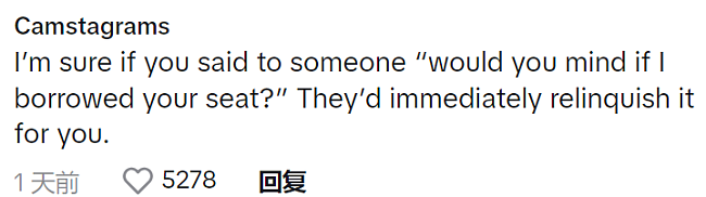 “没有人让座，我很震惊！”澳洲男子发视频吐槽：这个世界怎么了？而正反双方的网友们，都吵起来了...（组图） - 19