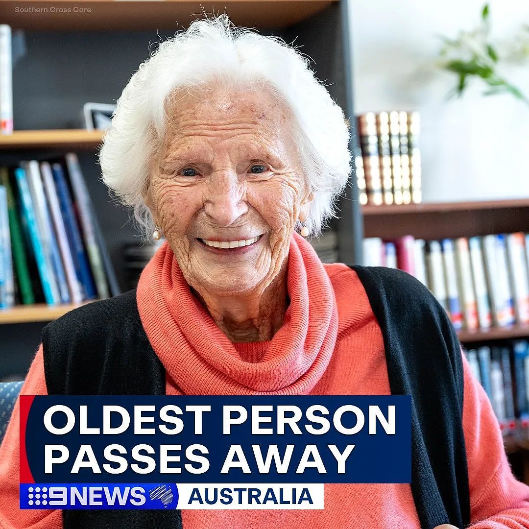享年111岁，澳洲最长寿老人离世！生前透露两个长寿秘诀（组图） - 1