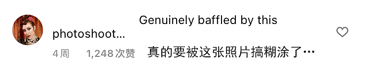 娱乐圈大批顶流素颜照曝光，“丑”到网友不敢认：他在内娱活不过一天（组图） - 19