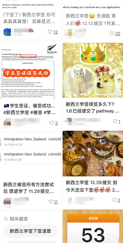 “砍掉35%”！澳加两国“收紧这类签证政策”！新西兰也要跟风了...（组图） - 1