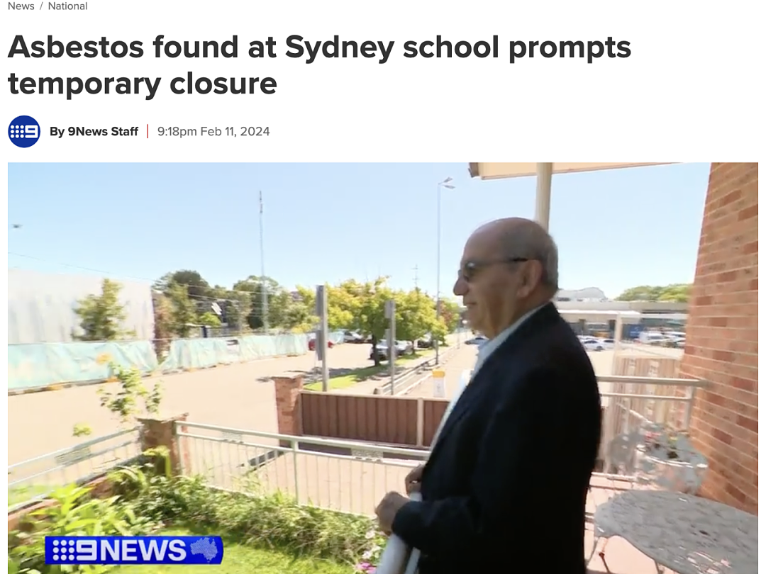 又一起！悉尼学校发现致癌物质，被迫关闭2天（组图） - 1