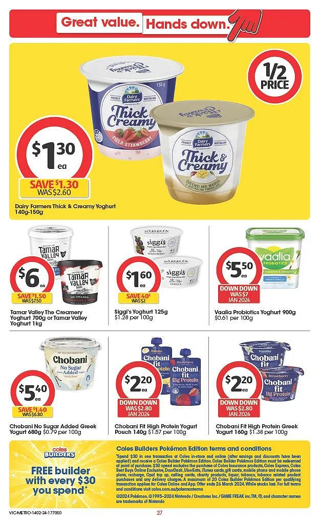 Coles 2月14日-2月20日打折，很少打折的天然精油护肤品半价（组图） - 27