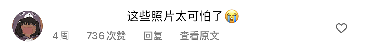 娱乐圈大批顶流素颜照曝光，“丑”到网友不敢认：他在内娱活不过一天（组图） - 2