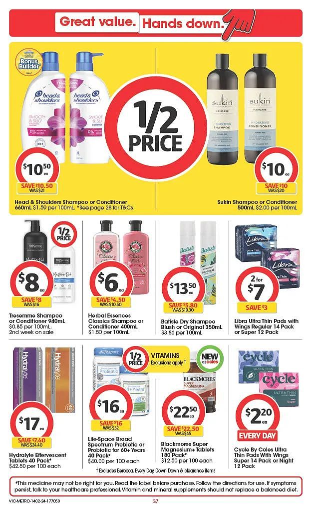 Coles 2月14日-2月20日打折，很少打折的天然精油护肤品半价（组图） - 37