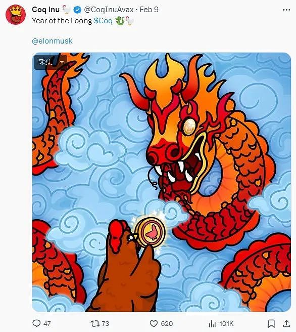 暗藏玄机！马斯克发了1张海报祝贺中国新年，没想到评论区吵疯了...（视频/组图） - 21