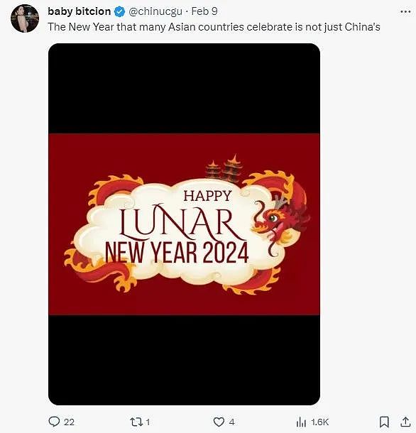 暗藏玄机！马斯克发了1张海报祝贺中国新年，没想到评论区吵疯了...（视频/组图） - 15