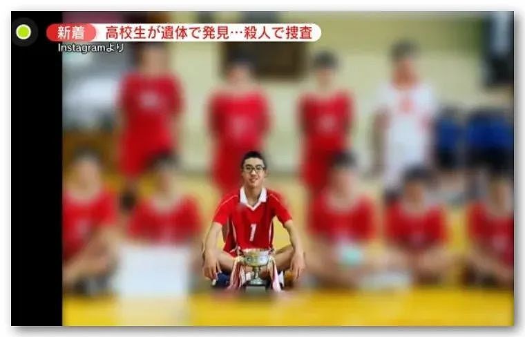 17岁中国籍少年遭杀害，被沉尸湖底，浑身多处殴打伤（组图） - 9