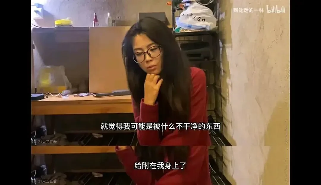 00后美女诗人大理流浪街头，与父母决裂，曾几度自杀，现在怎样了？（组图） - 11