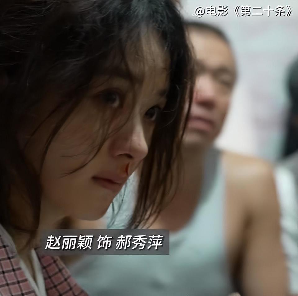 全片没有一句台词，却被央视点名表扬，她已走上女演员另一条大路（组图） - 35