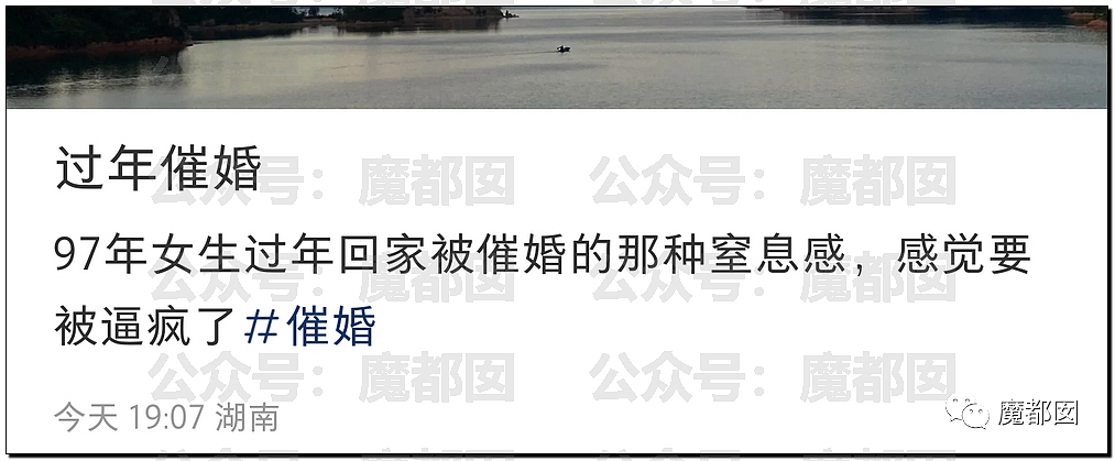 “彩礼谈崩”冲上热搜！春节期间，中国多地出现“退婚潮”（视频/组图） - 71