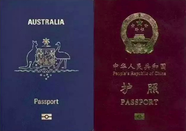 重大好消息！澳籍华人回中国，可以免签入境啦！这3种方法效果最好（组图） - 3