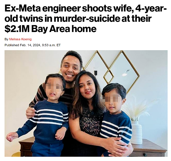 硅谷曝“双码农”灭门惨案：前谷歌员工丈夫，杀死妻子和一对4岁双胞胎儿子后，开枪自杀（组图） - 1