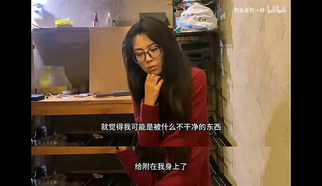 00后美女诗人大理流浪街头，与父母决裂几度自杀（组图） - 11