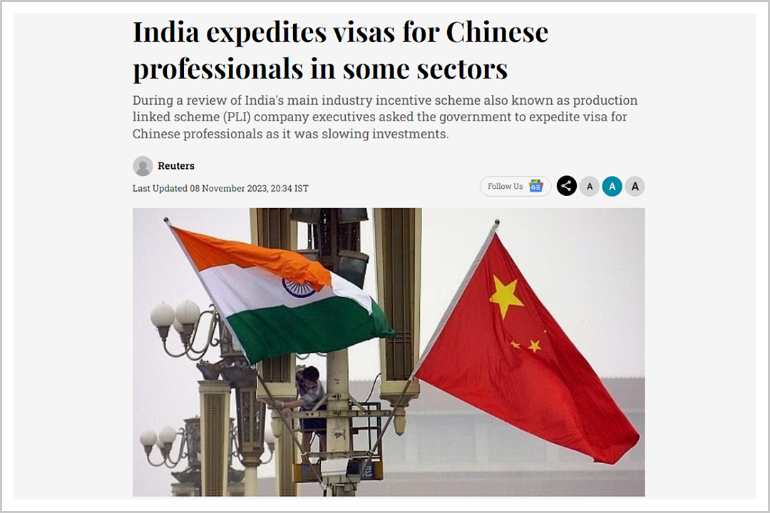 印度除了要抢中国的制造业，还要抢中国的工程师（组图） - 2