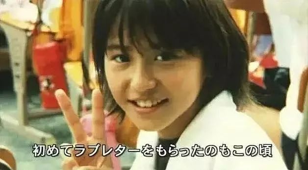 日本明星童年照公开！石原里美、新垣结衣差别超大，最美的竟然是她（组图） - 27
