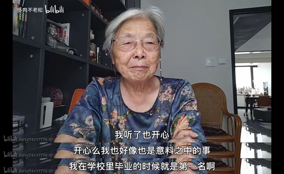 北大毕业86岁奶奶上网安排身后事，让千万年轻人听哭的一堂死亡课（组图） - 20