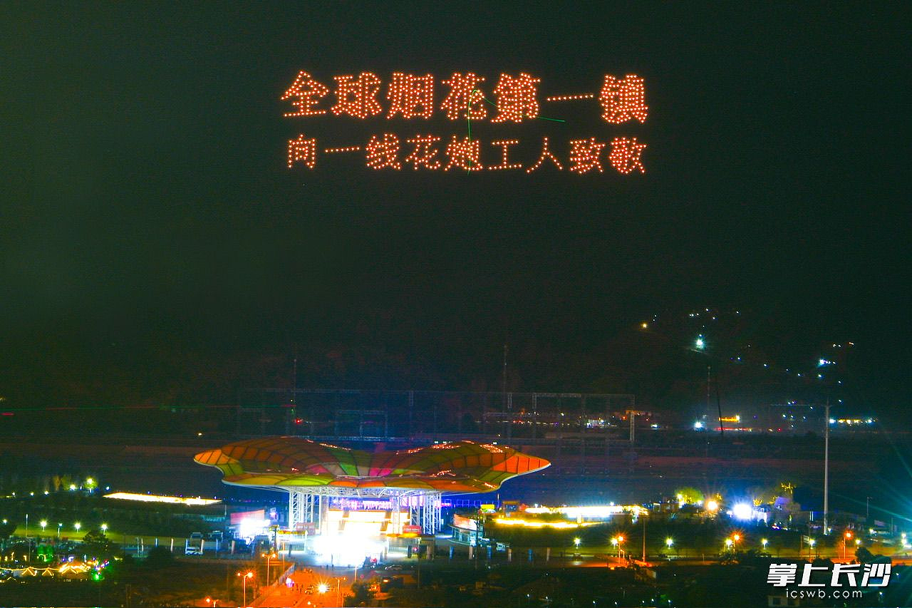 一年500亿！中国春节“顶流”加特林，被小县城卖疯了（组图） - 12
