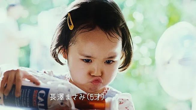 日本明星童年照公开！石原里美、新垣结衣差别超大，最美的竟然是她（组图） - 26